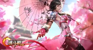 《原神》3.8版本全人物突破材料集合 原神 3.9 7.8